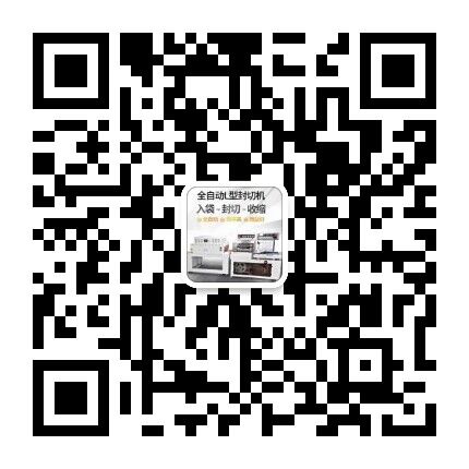 温州乐鱼在线登录入口